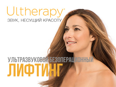 Что такое Альтера?